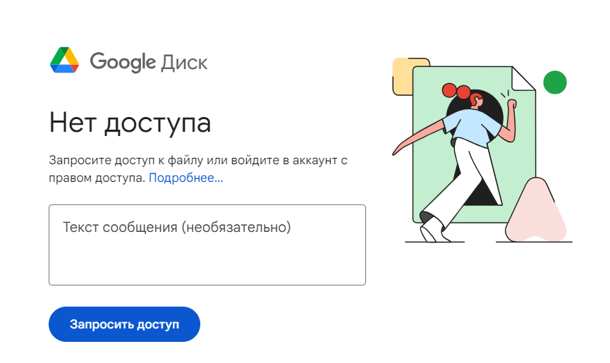 1725190167159.png