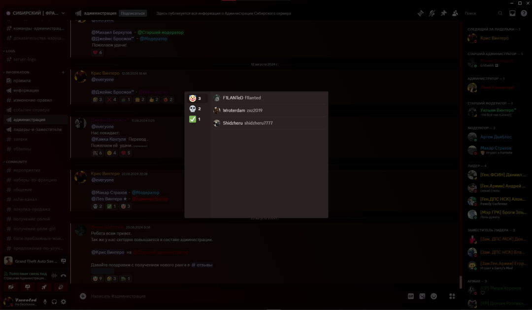 image-20.png