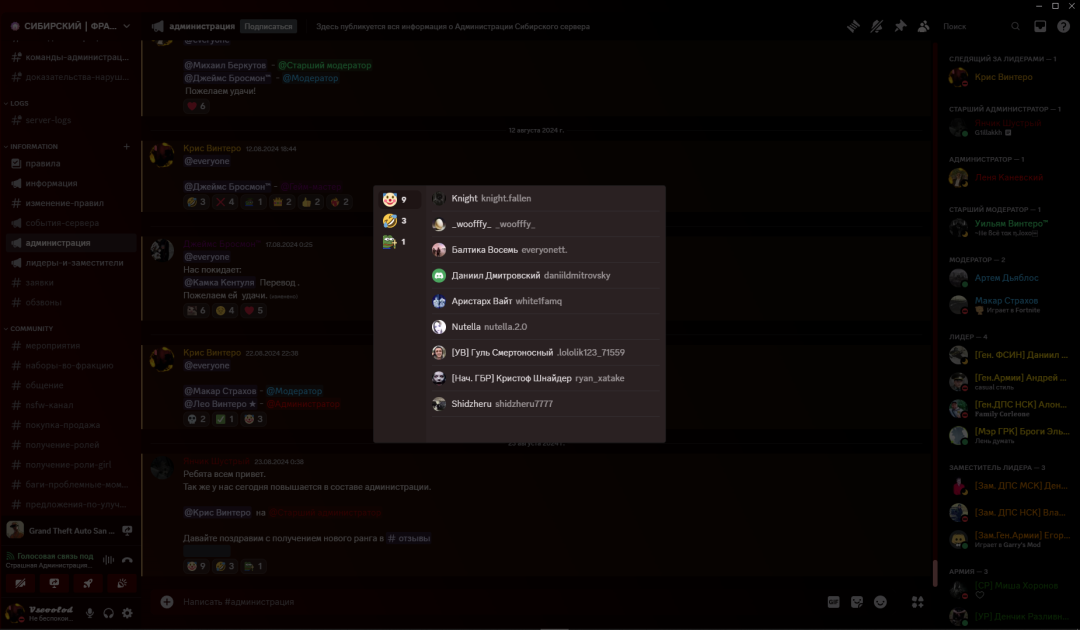 image-14.png