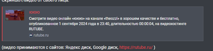 1725230486562.png