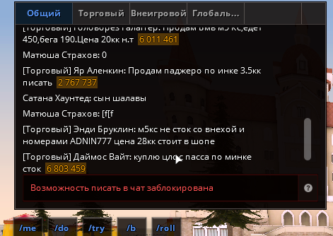 nextrp_2024-09-02_16-17-43.png