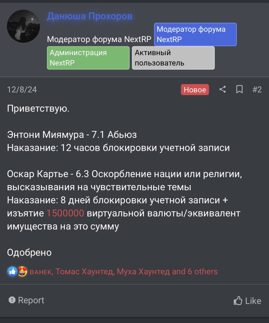 98796574-670E-438D-9D97-D86E38992381.jpeg