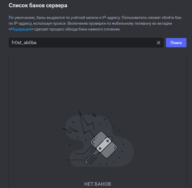 1725384608689.png