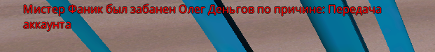 1725400432809.png