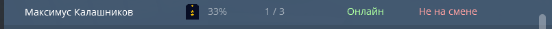 1725461413356.png
