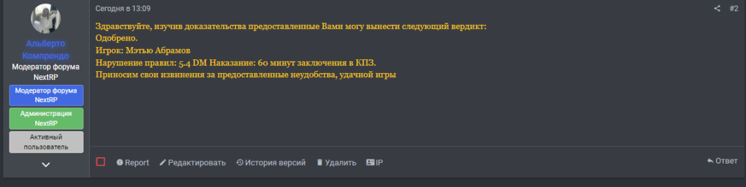 1725557556555.png