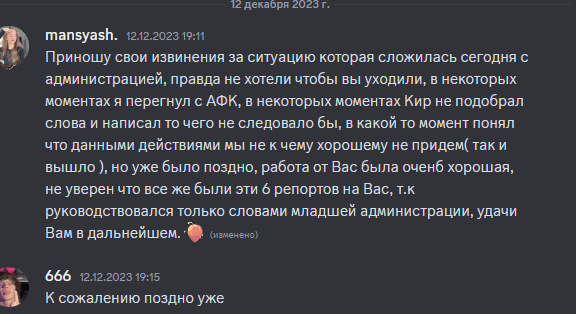 1725725080656.png