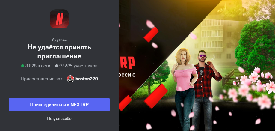 1725900849941.png