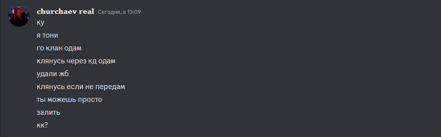 1725964663951.png