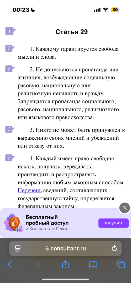 IMG_1972.png