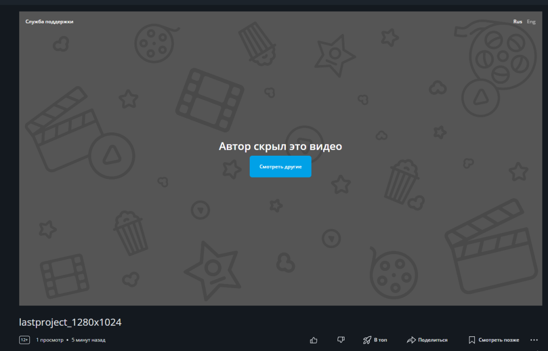 1726180419886.png