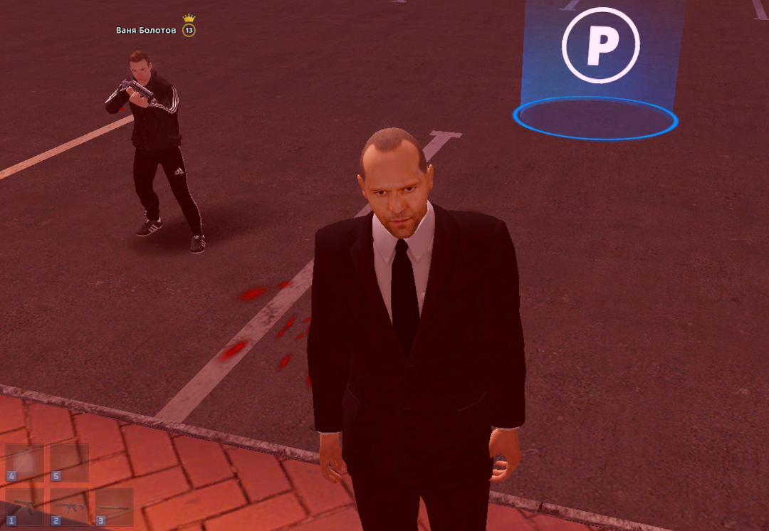 Снимок экрана (3).png
