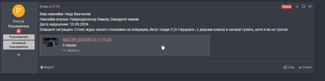 1726253191332.png