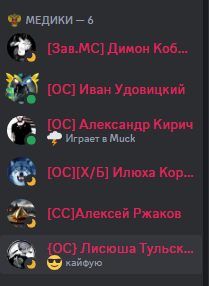 1726260721582.png
