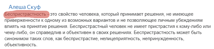 1726374694254.png