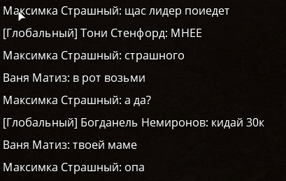 Снимок экрана 2024-09-13 161454.png