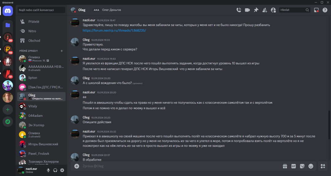 @Oleg - Discord 15.09.2024 13_08_26.png