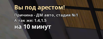 Снимок экрана 2024-09-15 162403.png