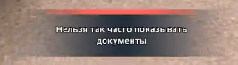 1726406543534.png