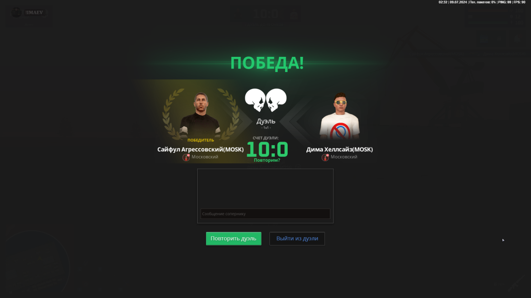 1726430939588.png