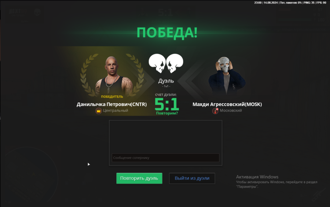 1726431417182.png