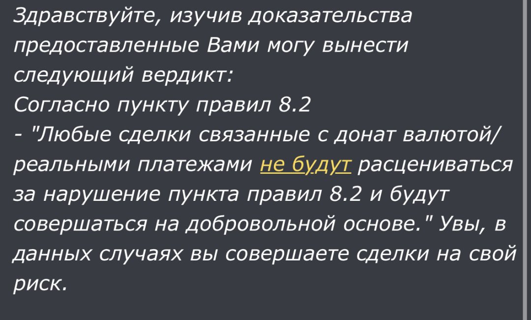 IMG_2900.jpeg