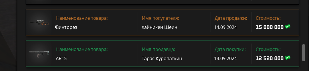1726575217904.png