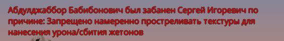 изображение_2024-09-17_200421656.png