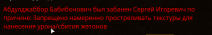 1726589113298.png