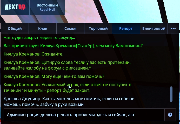 1726651803746.png