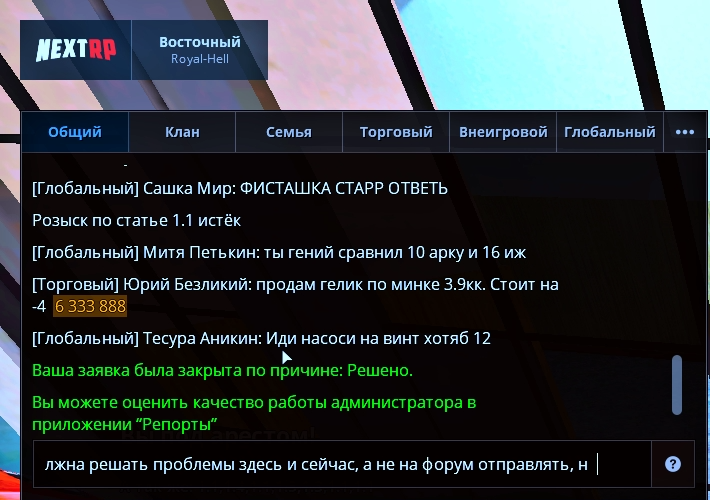 1726651843828.png