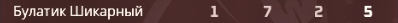 1726669819073.png