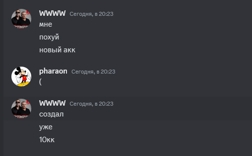 1726853217213.png