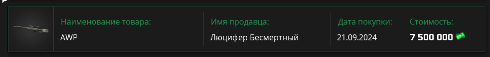 1726899915715.png