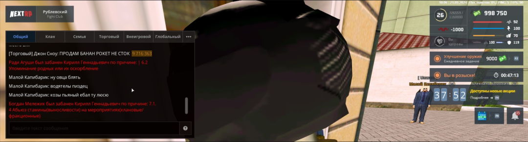 1726907546118.png