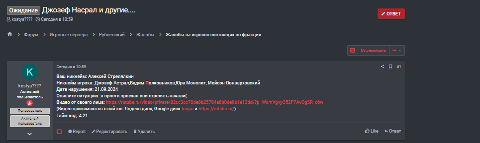 1726915623259.png