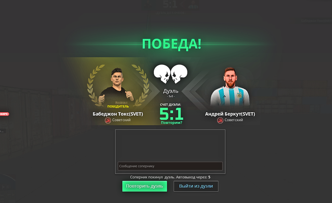 4444444.png