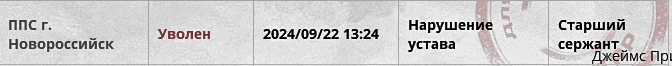 1727000773318.png