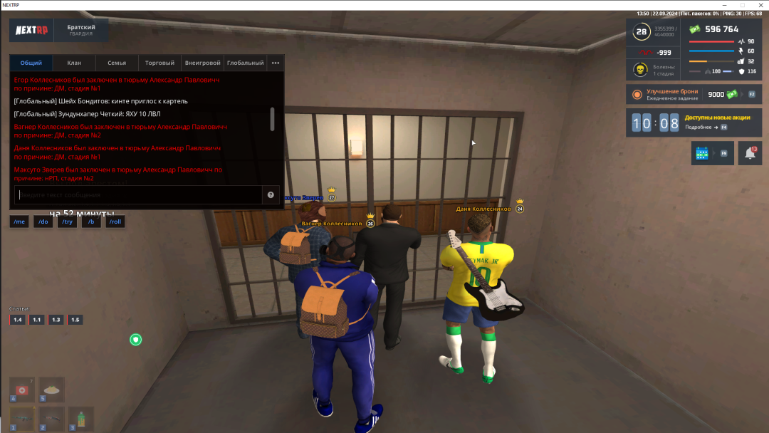 1727002468261.png