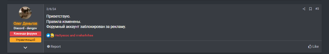 1727019095495.png