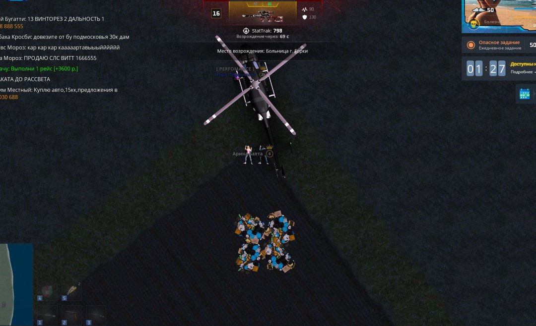 zzzzzzzzz.jpg
