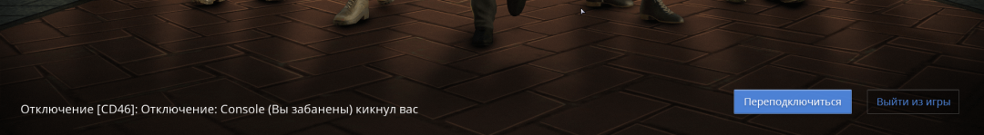 Снимок экрана (7).png