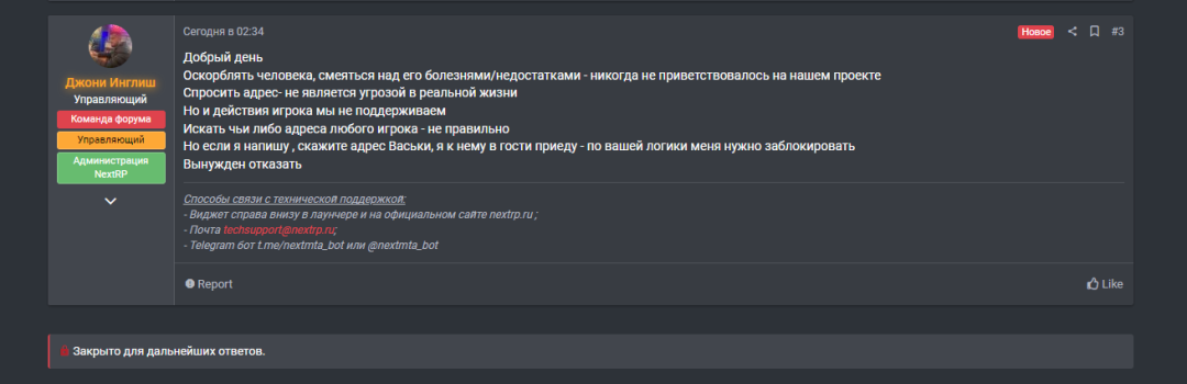 1727082222230.png