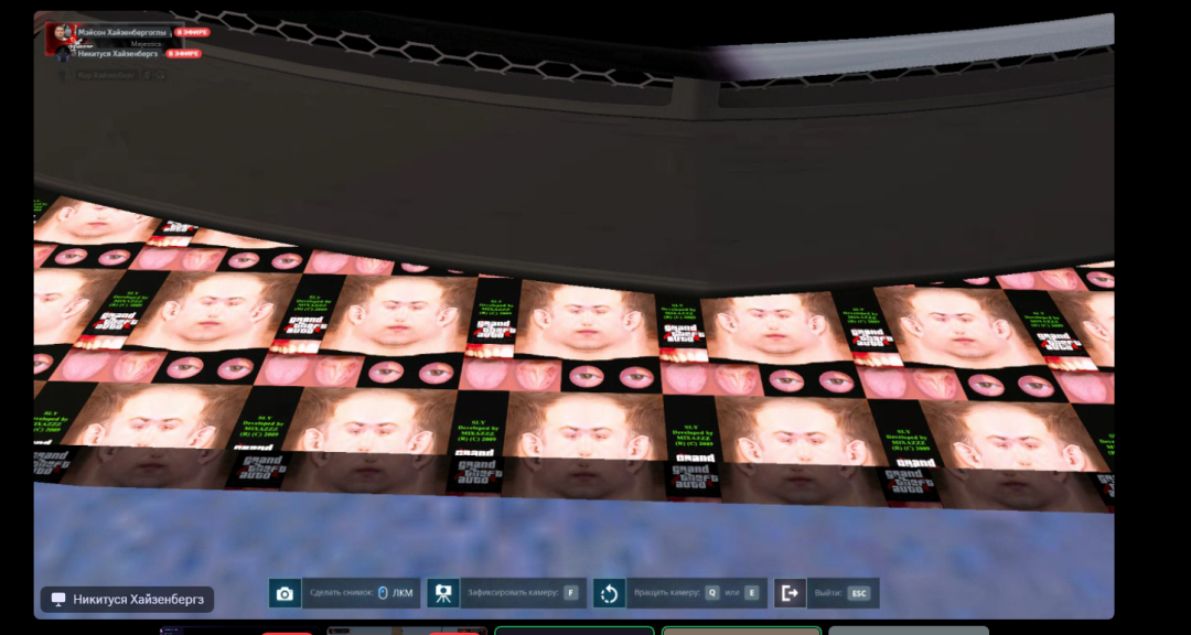 БАГААА.png