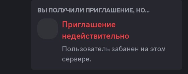 Screenshot_20240923_123354_Discord.jpg
