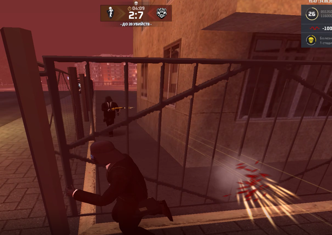 1727182474224.png