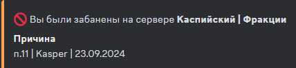 1727186011767.png