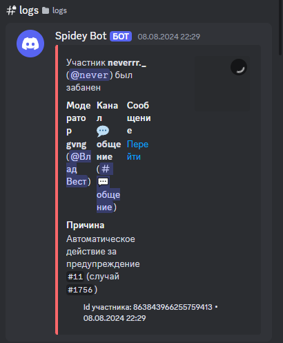 1727285135821.png