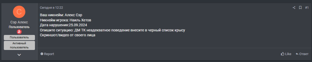 1727285959316.png