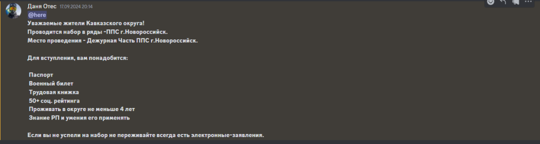 1727290667061.png